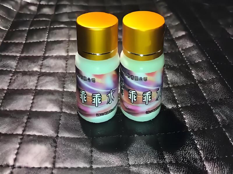 成人催药迷用品2192-cn型号